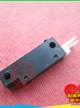 京瓷KM3035/4035/5035/4031/4030/3530/2530 输稿器用开关传感器