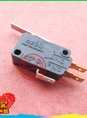 VT门盖开关 理光用2250/2300/2500/2620/2820/2950/3300/3500微动