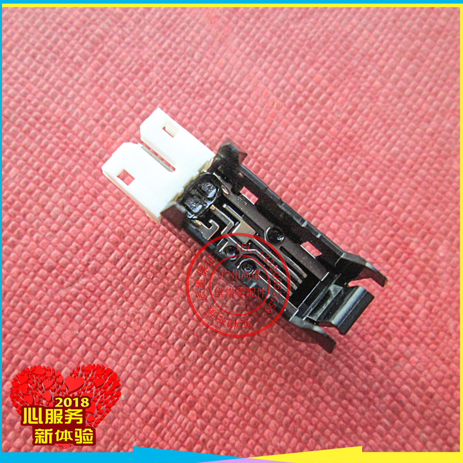 理光780c滚筒光电开关传感器