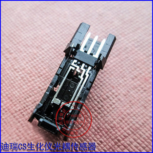 迪瑞感应器日本光电开关