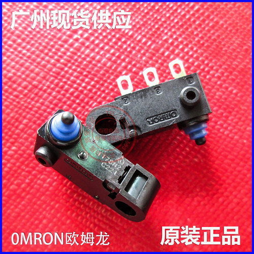 omron欧姆龙微动开关汽车门控