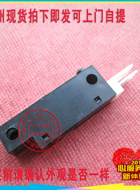 mimaki米马克JV22限位传感器JV3/JV4写真机用纸张感应器原装全新