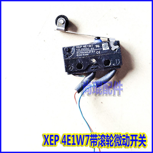 XEP 4E1W7开关 CROUZET法国带滚轮检测用R300 高诺斯微动开关B300
