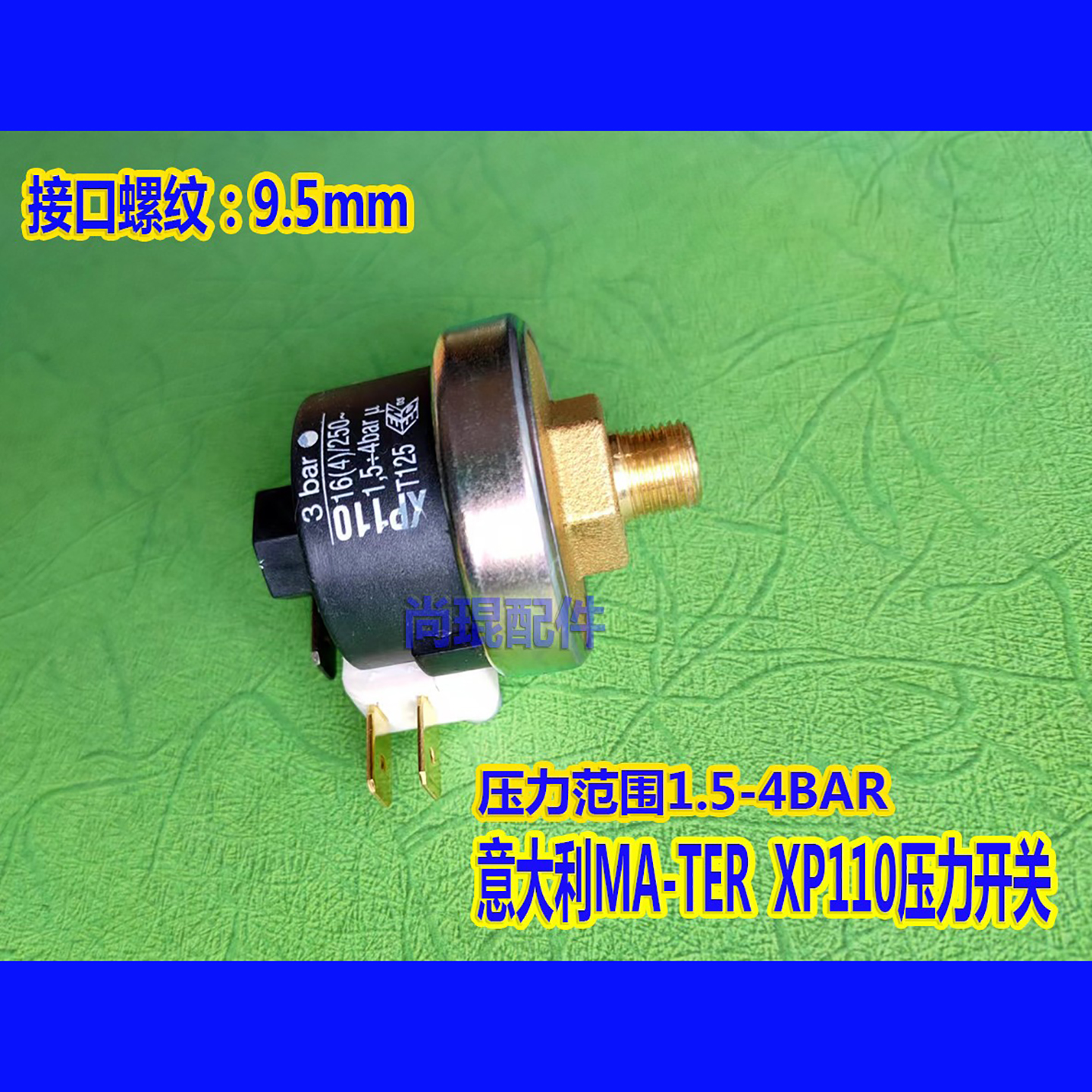 意大利MA-TER压力开关XP110