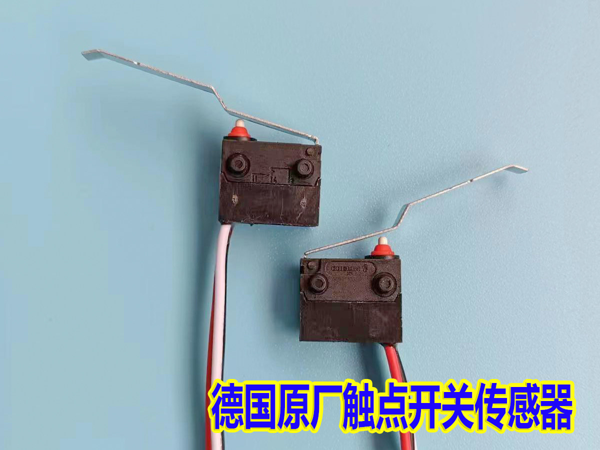 凯迪拉克触点开关限位微动