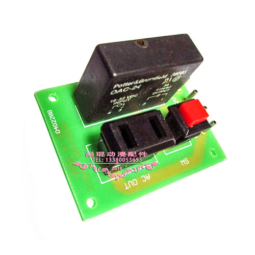 交流220V3A输出电机控制适配电板