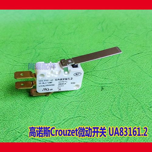 UA83161.2高诺斯触点开关
