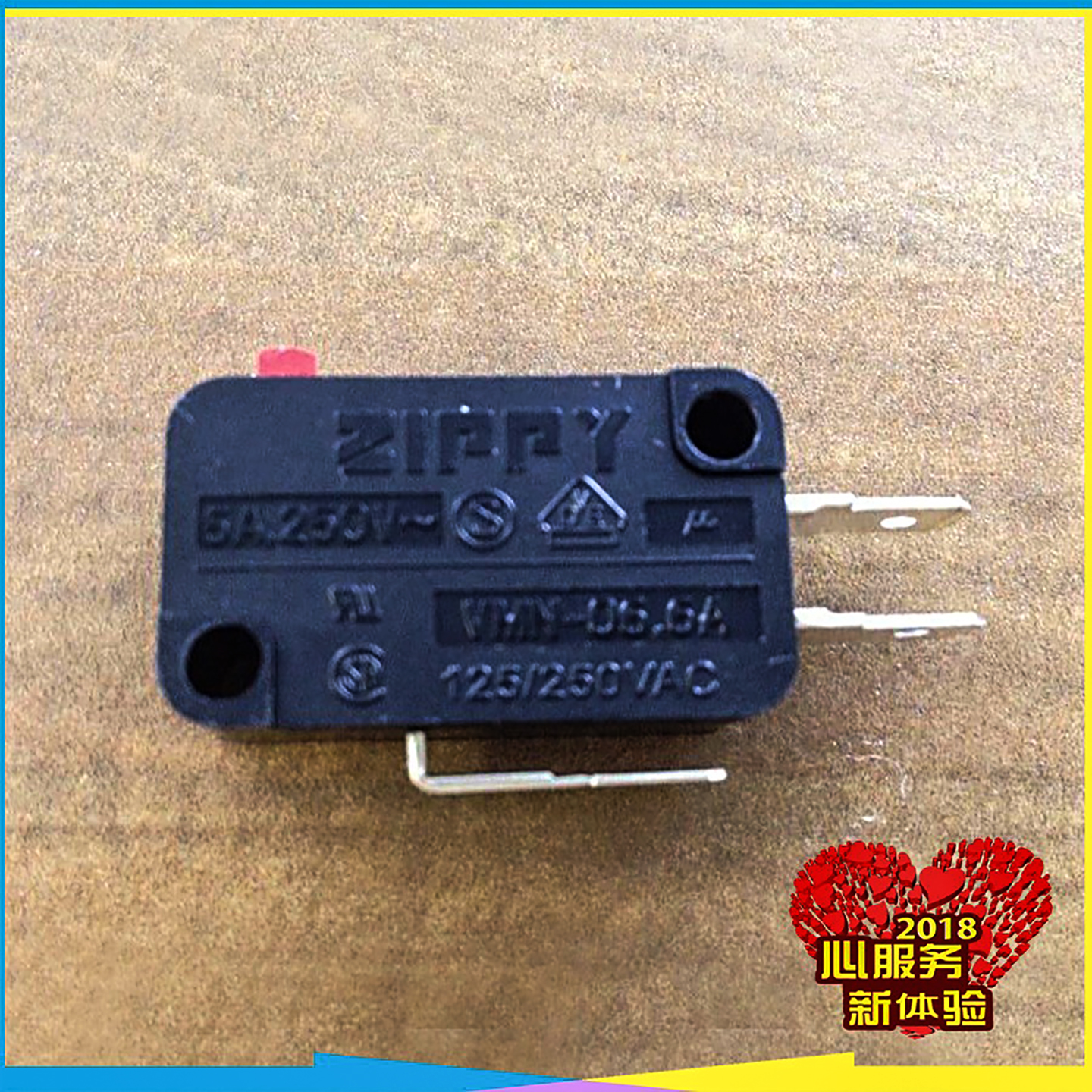 料位仪机械控制微动开关