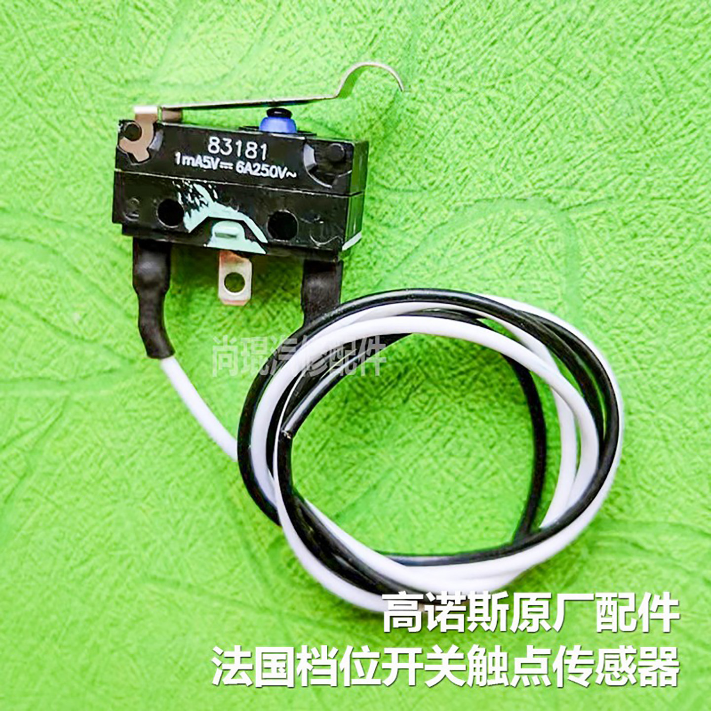 长安逸动cs75档位开关