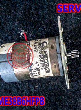 DME38B6HFPB24V直流电机日本 出版机电机配件印刷机用马达SERVO