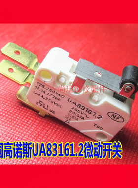 Crouzet开关 IP40大电流UA83161.2 U83161.3法国高诺斯微动替代品