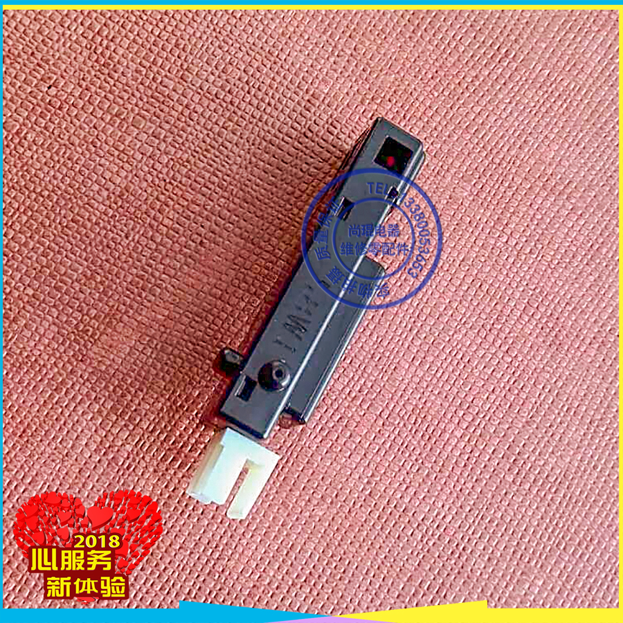 京瓷KM-C3225/C3232/DP-710 适配用输稿传感器3JC45020感应器全新