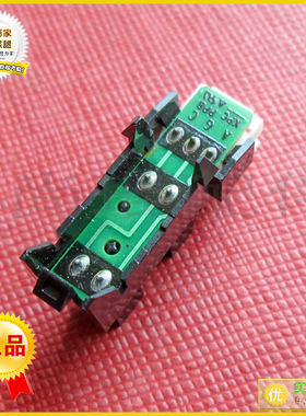 京瓷FS-3040/3140/1025MFP/C2026/C2126/1025D双面输稿定影传感器