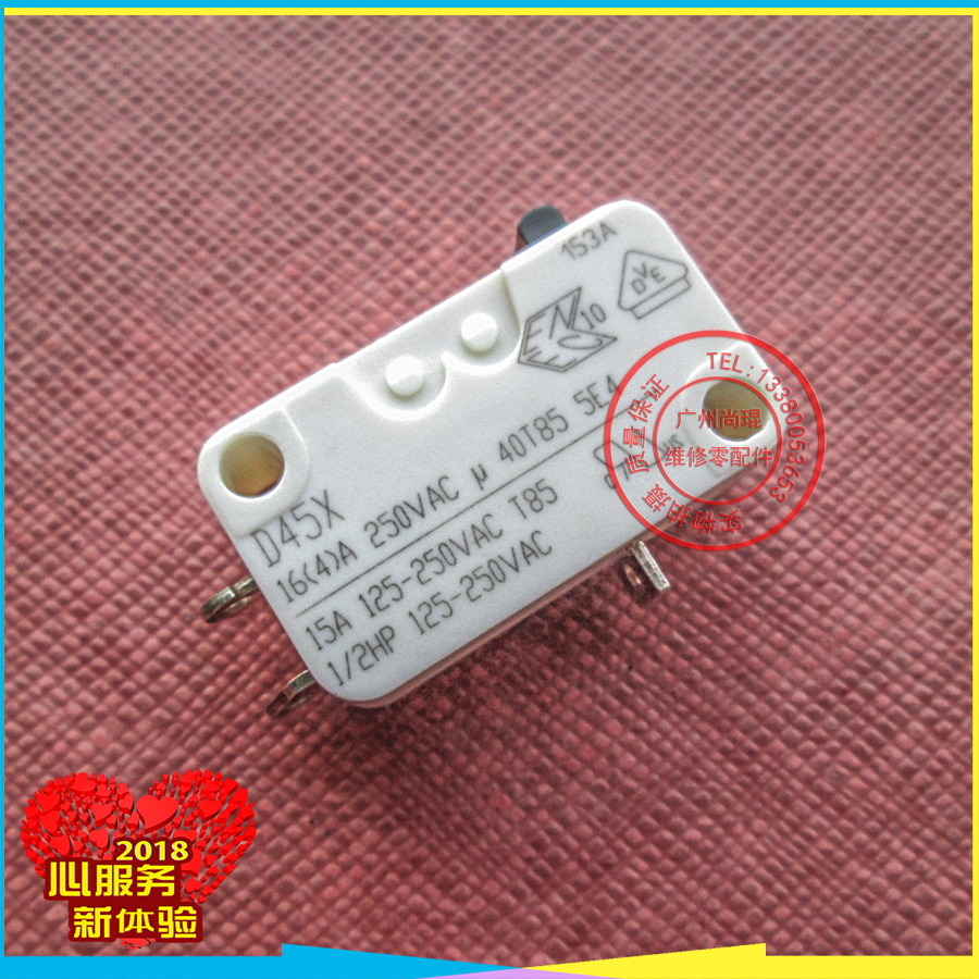 高压洗车机16A清洗压力德国樱桃感应微动开关全自动关枪自停装置