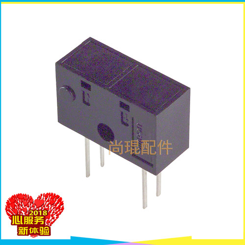 理光制版感应用版纸传感器