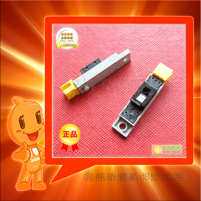 原装感应器PS3感应器传感器配件