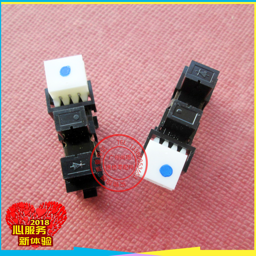 东芝181/212/242/182/223/225/243/245 纸盒对位定影适配用传感器