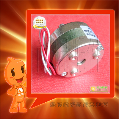 海盗游戏机大冒险完毁袭击电磁阀