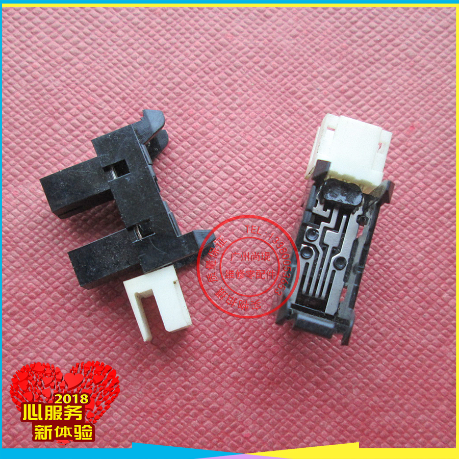 夏普AR定影适配光敏管传感器