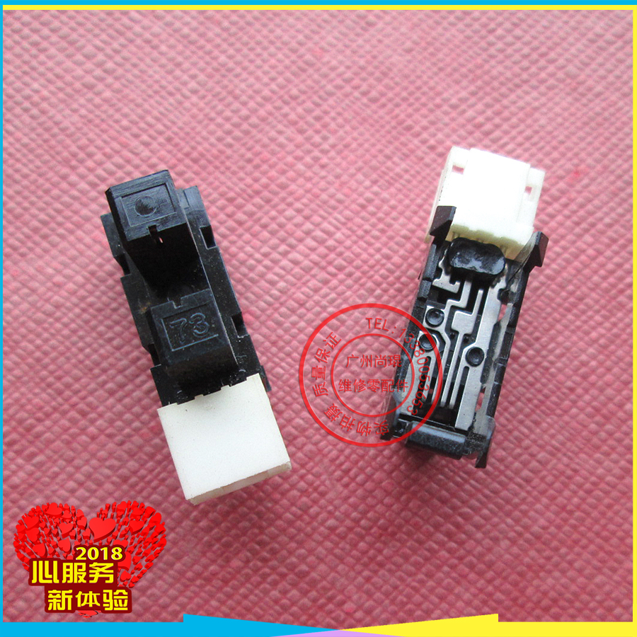 东芝复印机传感器输稿器光电开关