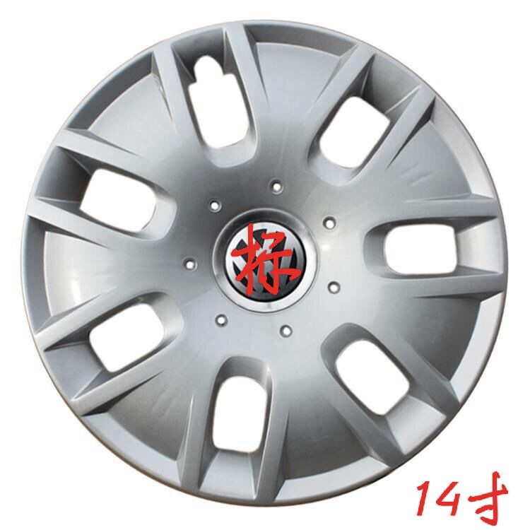 适用大众08款polo波罗轮毂罩菠萝轮毂盖 铁圈饰盖轮胎帽14寸