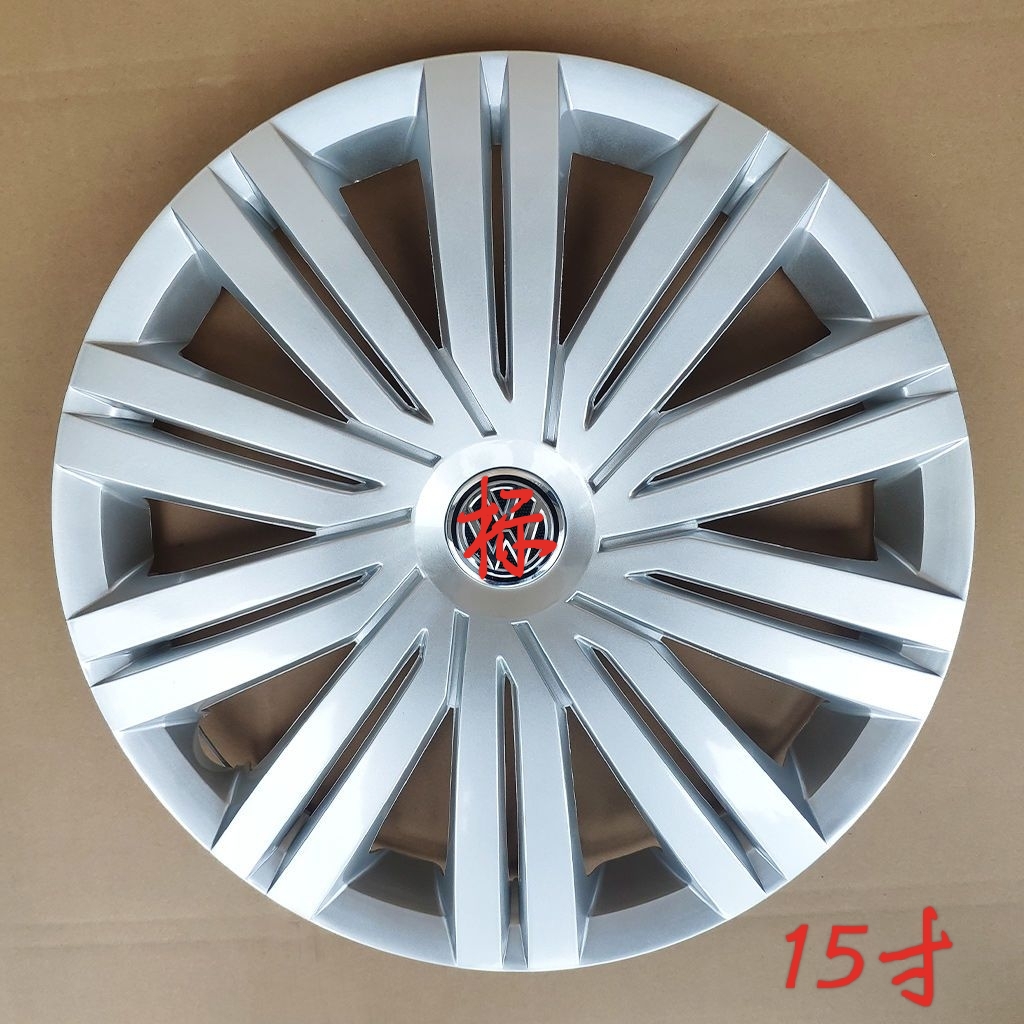 适用于16-18款大众新波罗POLO轮毂盖车轮罩15寸菠萝轮毂罩装饰盖