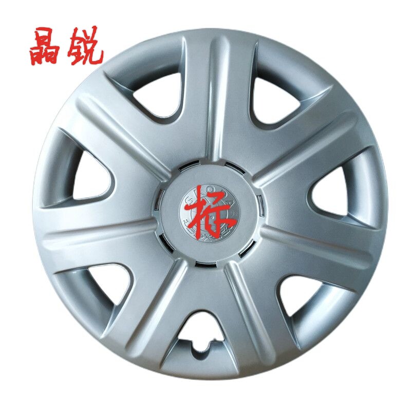 适用于斯柯达昕锐晶锐轮毂盖14寸汽车钢圈塑料装饰罩轮胎帽车轮罩