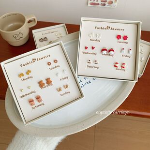 秋冬新款一周七件套礼盒小耳钉女银针小巧少女心礼物可爱学生耳饰