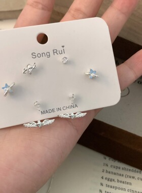 天使之翼时尚设计感链条百搭甜酷耳钉套装一款两戴高级感轻奢耳饰
