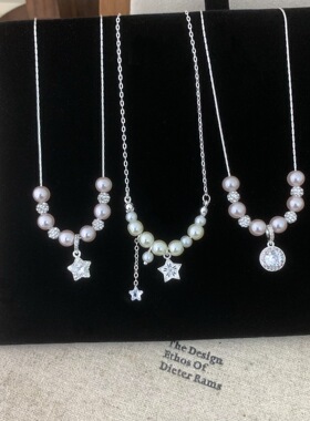 韩系小香风锆石珍珠星星吊坠项链女轻奢高级感锁骨链配饰气质颈链