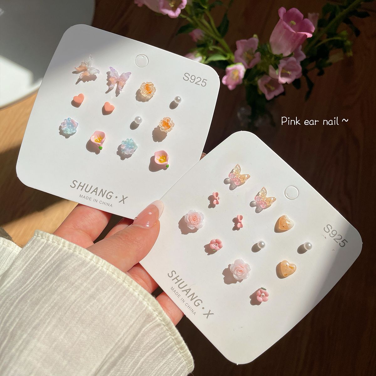 耳钉耳饰一周不重样可爱花朵小耳钉套装女时尚蝴蝶设计感耳骨钉款