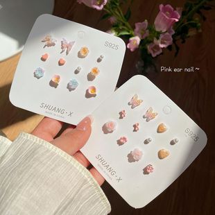 耳钉耳饰一周不重样可爱花朵小耳钉套装女时尚蝴蝶设计感耳骨钉款