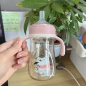 宝贝好萌 宽口径BC 7114饮水杯吸嘴鸭嘴硅胶奶嘴新生60口径
