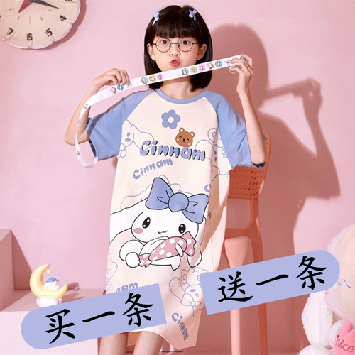 买一送一2025新款儿童睡裙薄款夏季小女孩短袖女童睡衣宽松家居服