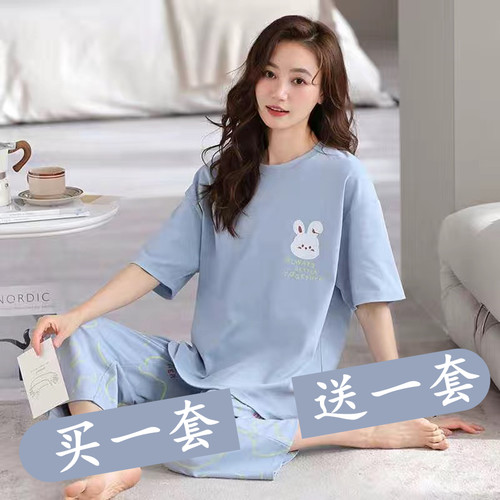 短袖睡衣女夏季纯棉新款七分裤