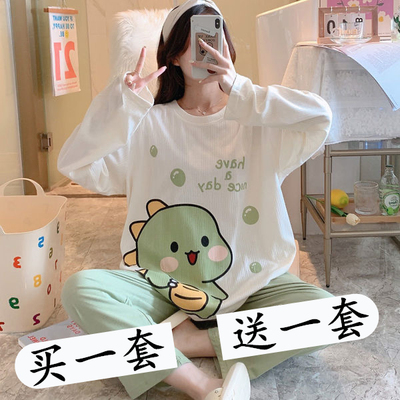 女士棉质套头睡衣套装买一送一