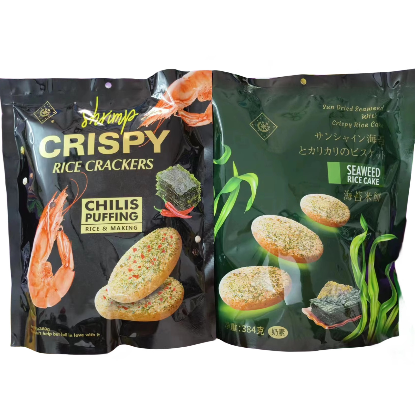 马来西亚风味奶素海苔米饼干酥软米饼/仙贝/大米制品