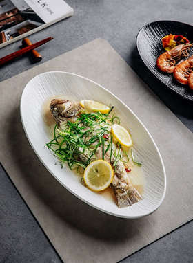 陶瓷简约鱼盘高级感家用蒸鱼盘烤鱼大号装鱼盘石纹菜盘椭圆形盘子