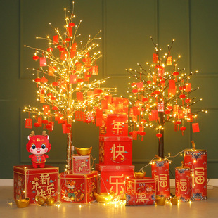 过新年装饰发光树场景布置商场酒店银行大厅2025蛇年春节元旦摆件