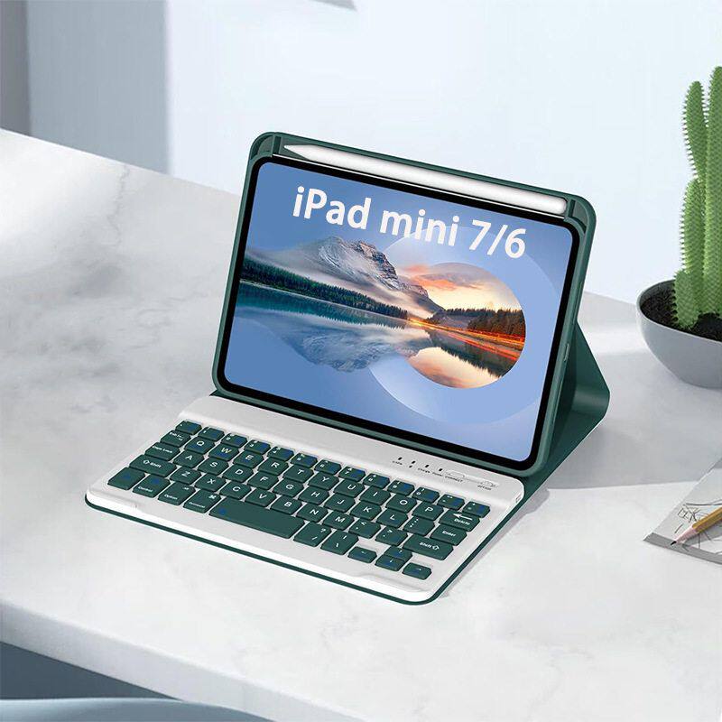 iPad平板mini7保护套可拆分蓝牙键盘迷你6上笔槽磁吸软壳适用8.3