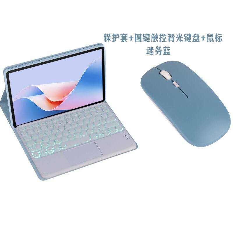 跨境适用亚马逊Fire HD10磁吸蓝牙键盘平板保护套plus无线max11寸