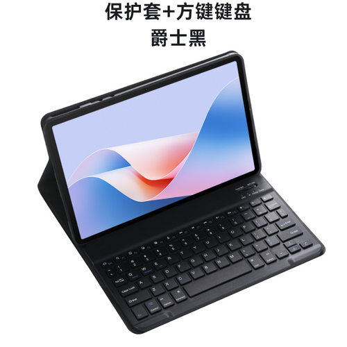 适用Surface Go1234蓝牙键盘皮套保护壳微软pro789x12 13保护套