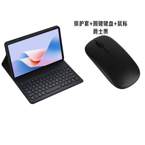 适用Surface Go234蓝牙键盘保护壳微软pro78910x圆键盘保护套