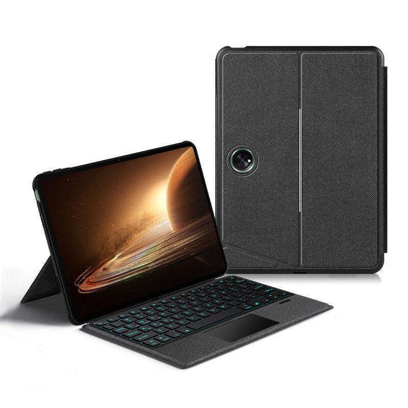 适用OPPO平板2蓝牙键盘保护套 Pad2 11.61寸分体发光蓝牙键盘皮套