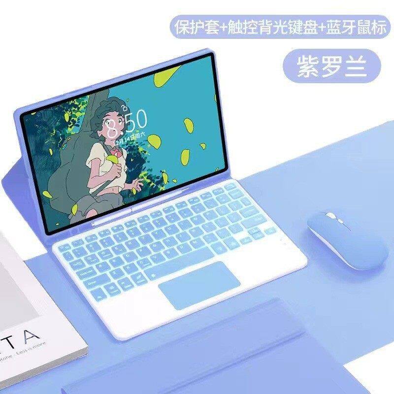 适用2022ipad10妙控蓝牙键盘保护套air4 9.7寸鼠标10.2平板皮套新