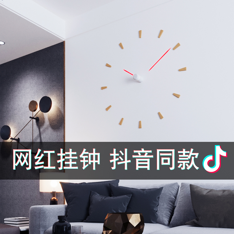 家用客厅挂钟静音时尚抖音同款挂表激光投影创意北欧简约时钟现代