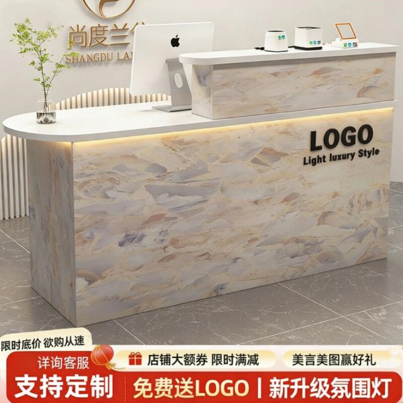 收银台美容院店铺柜台超市收银台简约现代烤漆吧台商用前台接待台