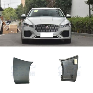 适用于捷豹XFL F-PACE仪表台装饰盖 方向盘旁边内饰装饰小盖子