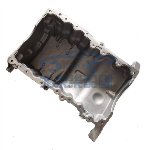 适用于捷豹XFL XEL F-PACE AJ200发动机油底壳原装品质超长质保
