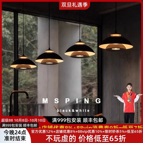 现代极简创意个性餐厅吊灯